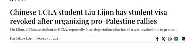 Chinese national who organises pro-Palestine rallies at UCLA, Liu Lijun, has just had her visa revoked - 3.jpg