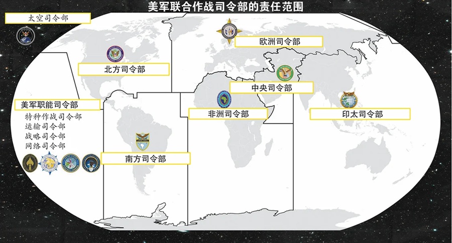 五角大楼考虑对美军高层机构进行重大裁撤.jpg