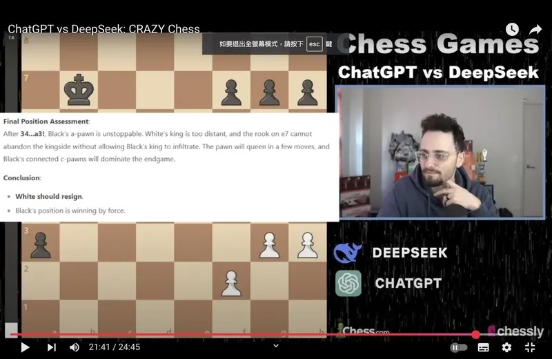 ChatGPT vs DeepSeek - CRAZY Chess.jpg