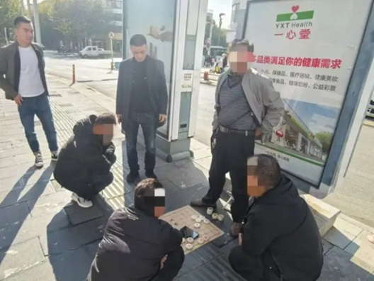 街头残棋骗局.jpg